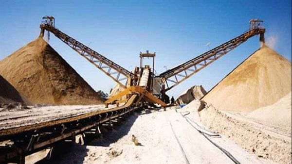 Phosphate Products